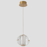 Фото 1 Светильник подвесной Crystal Lux RICH SP4W LED