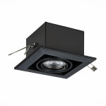 Фото 3 ST250.448.01 Св-к встр. Черный GU10 1*50W  L126xW126xH70 220V Без ламп Встраиваемые светильники