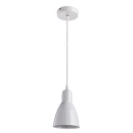 Фото Подвесной светильник Arte Lamp MERCOLED A5049SP-1WH