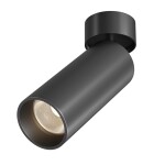 Фото 5 Потолочный светильник Technical C055CL-L20W2.7-3-4K-M-B