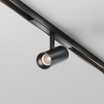 Фото 3 Трековый светильник Technical TR243-4-5WTW-DD2-B