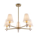 Фото 5 Потолочный светильник Freya FR5371CL-05BS