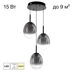 Фото 4 CL247022 SIGNATURE Подвес