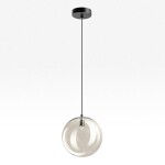 Фото 4 CL202021 ORTON Дымчатый Подвес