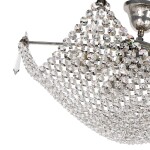 Фото 2 Потолочный светильник Arti Lampadari Roma E 1.3.50.501 N