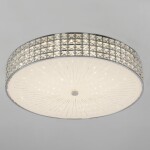 Фото 6 CL32410G1 Портал Хром Св-к Люстра c RGB