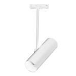 Фото 1 ST381.506.01 Св-к трек. Белый GU10 1*50W IP20 DxH- 220V Без ламп BASE