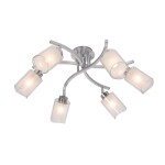 Фото 3 CL169161 Аэлита Св-к Люстра