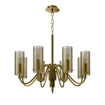 Фото 1 SL2005.303.08 Светильник подвесной ST-Luce латунь/коньячный E14 8*40W САНТОРИ