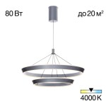 Фото 5 CL717013 Tavi Св-к Люстра