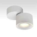 Фото 1 CL558010N Стамп Белый Св-к Накладной LED 8W*4000K