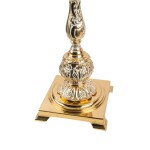 Фото 1 7539T/3 WP Настольная лампа