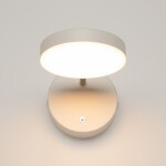 Фото 3 Настенный светильник (бра) Maytoni MOD070WL-L8W3K