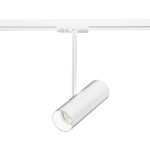 Фото 2 ST381.506.01 Св-к трек. Белый GU10 1*50W IP20 DxH- 220V Без ламп BASE