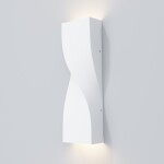 Фото 1 Архитектурная подсветка Outdoor O040WL-L11W3K