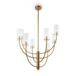 Фото 2 Подвесной светильник Maytoni MOD223PL-08BS