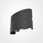 Фото 6 Архитектурная подсветка Outdoor O417WL-L4GR3K