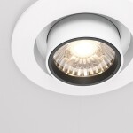Фото 5 Встраиваемый светильник Technical DL045-01-10W4K-W