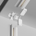 Фото 1 Комплектующие для встраиваемой трековой системы Technical TRA084CT-12W