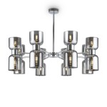 Фото 7 Подвесной светильник Freya FR5203PL-16CH1