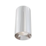 Фото 4 Потолочный светильник Technical C010CL-01CH