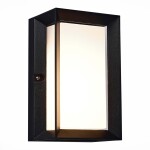 Фото 4 SL077.411.01 Светильник уличный настенный ST-Luce Черный/Белый LED 1*6W 3000K CUBISTA