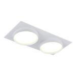 Фото 3 ST258.508.02 Св-к встр. Белый GX53 2*50W IP20 L220xW109xH43 220V Без ламп Встраиваемые светильники