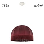 Фото 7 CL407023 Базель Патина+Красный Подвес