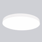 Фото 4 9023 Потолочный светильник TURIN