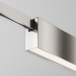 Фото 4 Трековый светильник Technical TR151-1-12W4K-PT