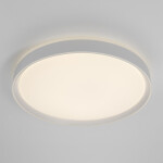 Фото 1 CL751450G BOSS Белый  LED Св-к с пультом