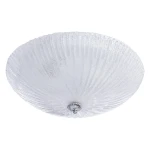 Фото Потолочный светильник Divinare UFO 3510/03 PL-4