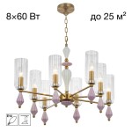 Фото 3 CL254180 FERNET Люстра