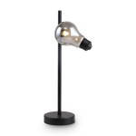 Фото 4 Настольный светильник Freya FR5372TL-01B