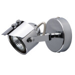 Фото 4 Спот Алгол 506021501