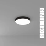 Фото Потолочный светильник Arte Lamp FADO A6650PL-1BK