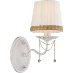 Фото Бра Arte Lamp SIERRA A3071AP-1WG