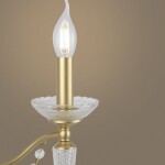 Фото 1 Настенный светильник (бра) Freya FR2009WL-01G