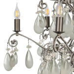 Фото 1 Потолочный светильник