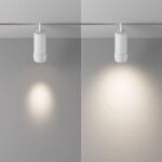 Фото 1 Трековый светильник Technical TR211-1-12W4K-Z-W