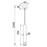 Фото 24 8878 Подвесной светильник SPLIT