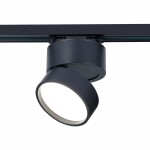 Фото 4 ST651.446.14 Св-к трек. Черный LED 1*14W 4000K 1 100Lm Ra>90 120° IP20 D104xH128 170-240VV Однофазная трековая система