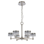 Фото 3 Люстра MD21020075-6A satin nickel