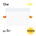Фото 4 CLD53K15W Вега Св-к Встр. 15W*3000K