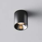 Фото 2 Потолочный светильник Technical C064CL-5W3K-RD-B