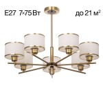 Фото 2 CL421273 ALTON Св-к Люстра