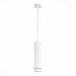 Фото 2 ST115.543.12 Светильник подвесной Белый LED 1*12W 4000K 936Lm Ra>90 120° IP20 D80xH300 165-265V Подвесные светильники