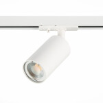 Фото 2 ST300.506.01 Св-к трек. Белый GU10 1*50W  IP20 L100xW54xH142 220V Без ламп Однофазная трековая система