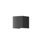 Фото 4 Архитектурная подсветка Outdoor O572WL-L20B3K