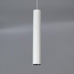 Фото 2 CL01PB070N Тубус Белый Подвес 7W*4000K